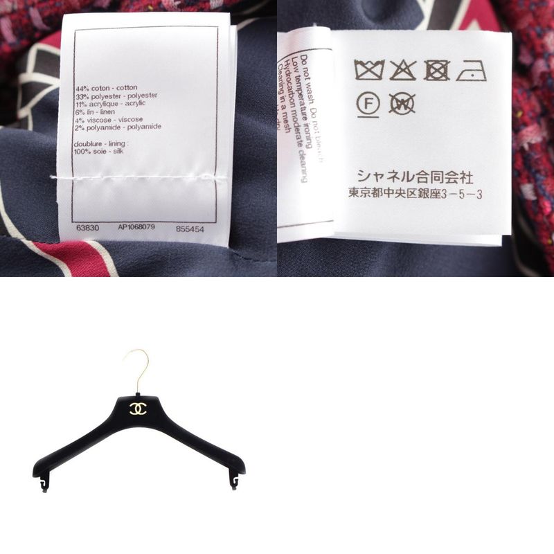 Chanel 23ss Coco Mark Rhinestone Tweed Cropped Tailored Jacket Outerwear P74830