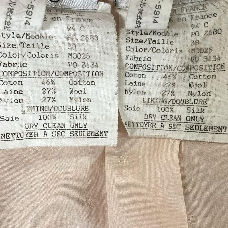 Chanel Skirt Suit Size 38 M Women - P02680 Light Pink X Orange X Multi Tweed