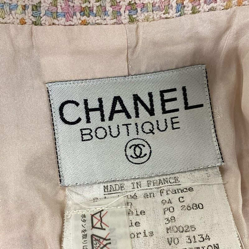 Chanel Skirt Suit Size 38 M Women - P02680 Light Pink X Orange X Multi Tweed