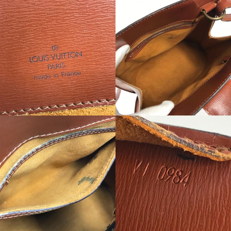Louis Vuitton Shoulder Bag Cluny M52253 Epi Leather Kenyan Brown