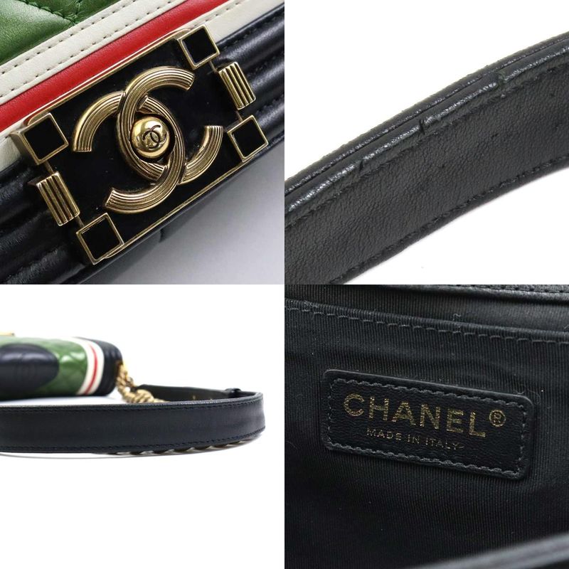 Chanel Shoulder Bag Boy Chanel