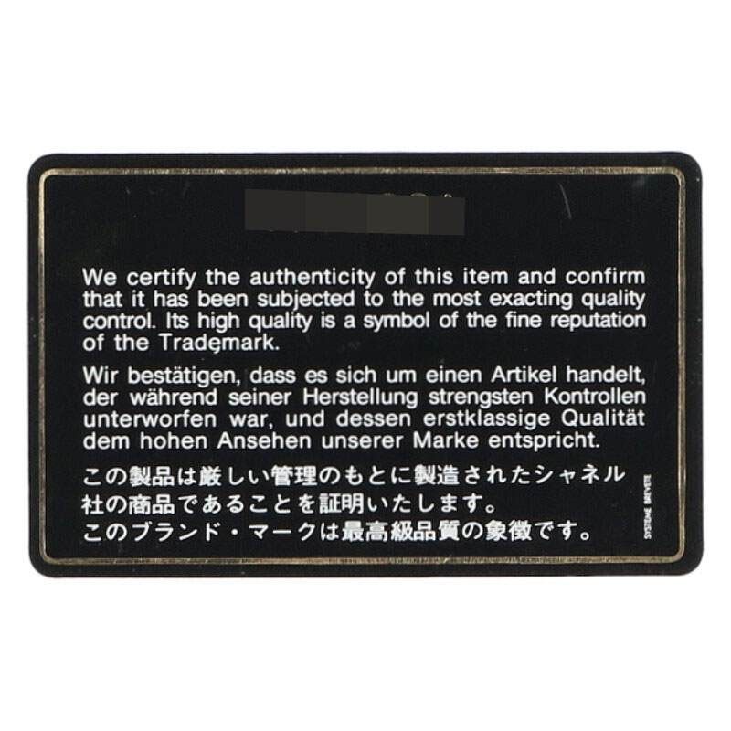 Chanel Matelasse Coco Mark Top Handle Denim Handbag Women's