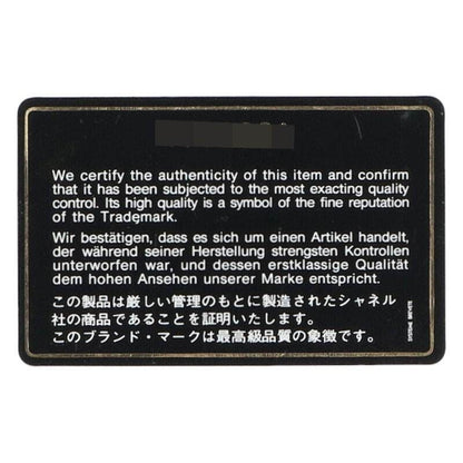 Chanel Matelasse Coco Mark Top Handle Denim Handbag Women's