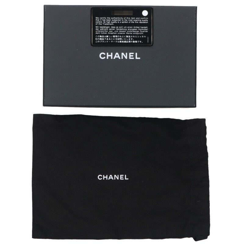 Chanel Mini Vanity Caviar Skin Chain Shoulder Bag Women