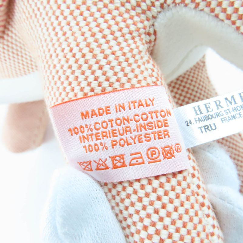 Hermes Dragon Epope Plush Toy, 100% Cotton, Rose Bougainvillea