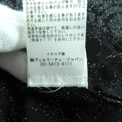 Versace 2023 1011020 1011396 Medusa Barocco Lurex Knit Cardigan + Cami Dress