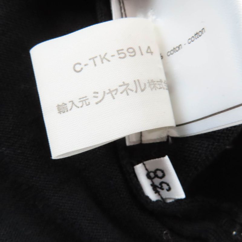 Chanel 98p P10600v00456 100% Cotton Coco Mark Button Short Sleeve Knit Black 38