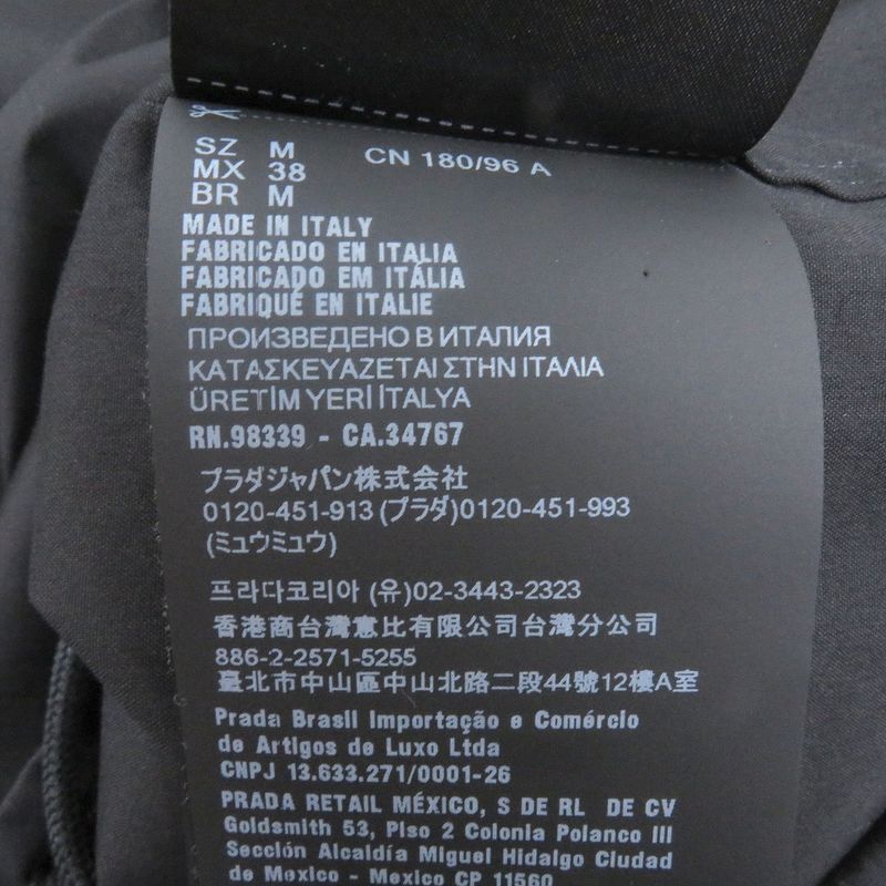 Prada 24ss Sc763 Half Zip Triangle Motif Cotton Blend Short Sleeve Shirt Black