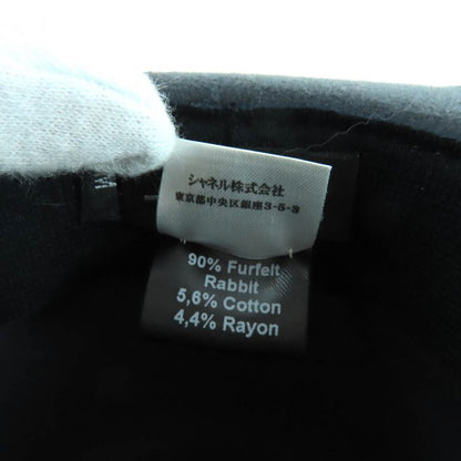 Chanel Rabbit Felt Hat with Coco Mark Plate Gray Bordeaux M Made in France