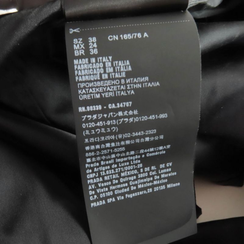 Prada 24x702 Renylon Triangle Logo Plate Short Sleeve Shirt with Pouch Black