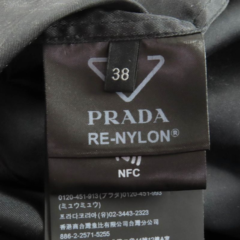 Prada 24x702 Renylon Triangle Logo Plate Short Sleeve Shirt with Pouch Black