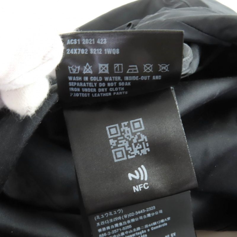 Prada 24x702 Renylon Triangle Logo Plate Short Sleeve Shirt with Pouch Black