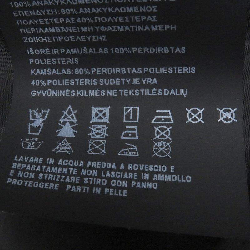 Prada 2022 Sgh036 Triangle Logo Triangle Plate Padded Quilted Jacket Blouson