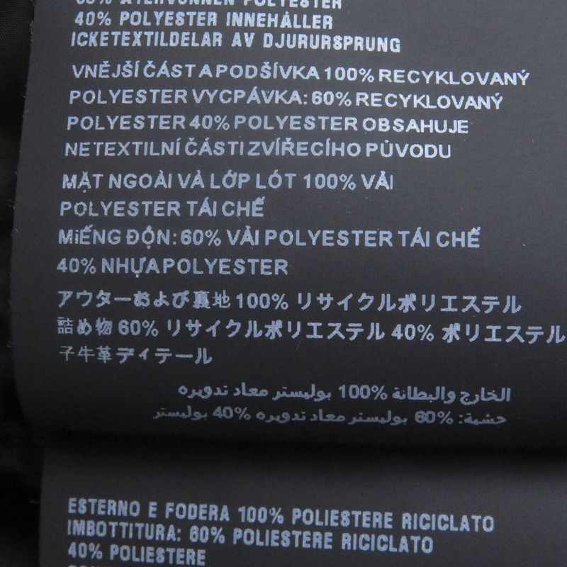 Prada 2022 Sgh036 Triangle Logo Triangle Plate Padded Quilted Jacket Blouson