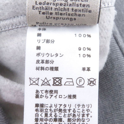 Hermes 2024 H467830ha Quaterb H Serie Button Lamb Leather Patch Stajan Blouson