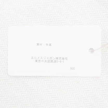 Hermes Victoria 2 12h Taurillon Clemence Leather Etoupe Silver Hardware