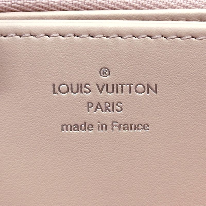 Louis Vuitton Wallet Monogram Mahina Ladies Branded Long Wallet Zippy Wallet