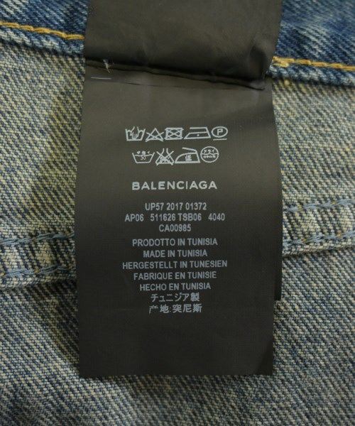 Balenciaga Denim Pants for Men