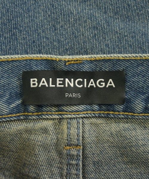 Balenciaga Denim Pants for Men