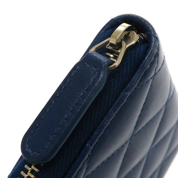 Chanel Matelasse Coin Case