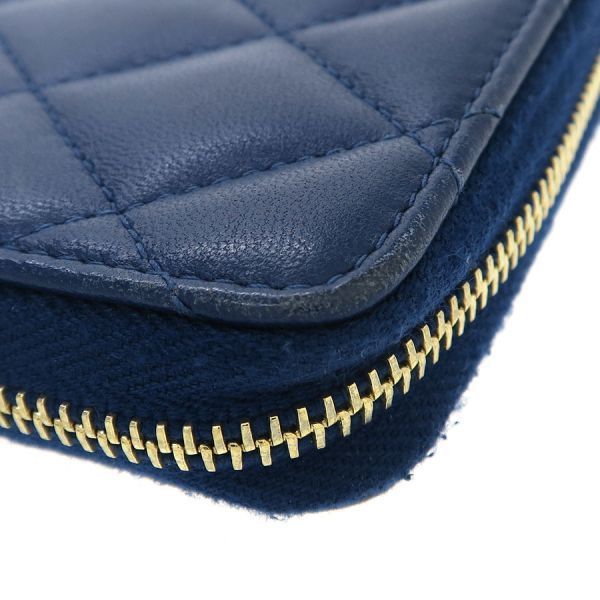 Chanel Matelasse Coin Case