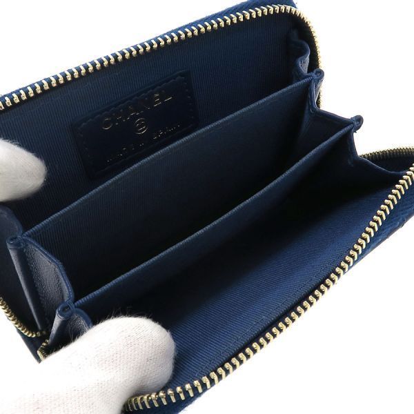 Chanel Matelasse Coin Case