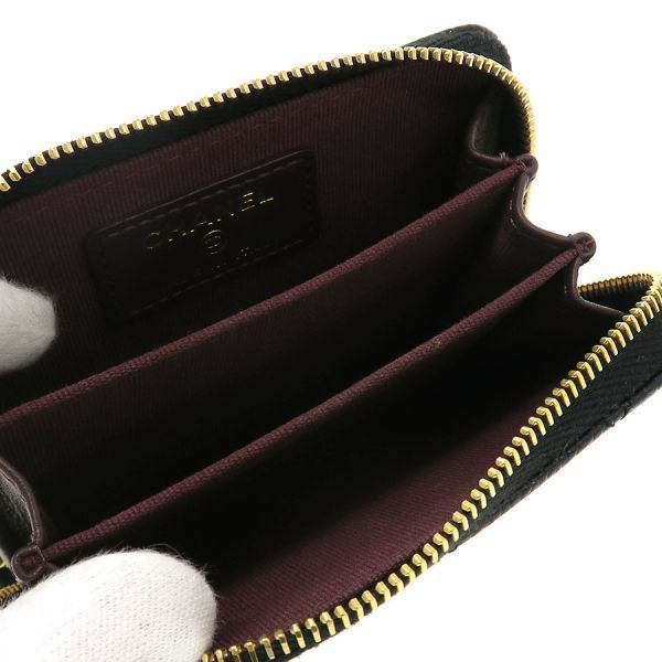 Chanel Caviar Matelasse Coin Case