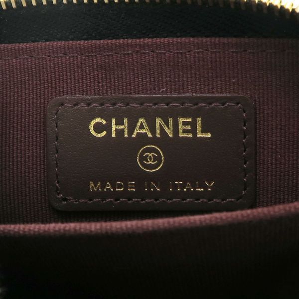 Chanel Caviar Matelasse Coin Case