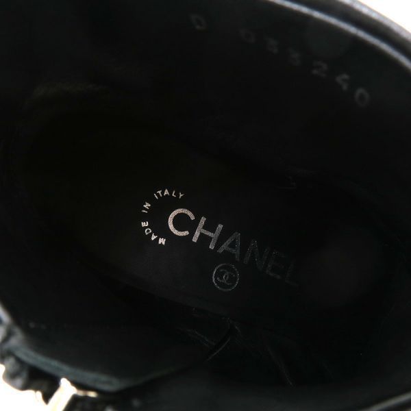 Chanel Boots G33240