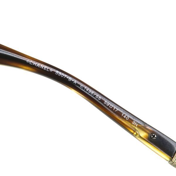 Chanel Sunglass Es 5307-B-a