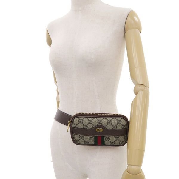 Gucci GG Supreme Waist Pouch 519308