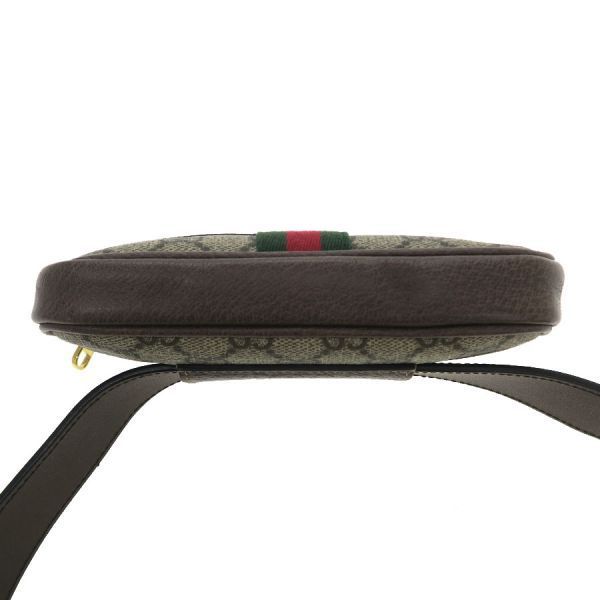 Gucci GG Supreme Waist Pouch 519308