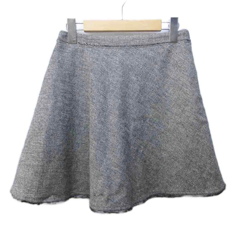 Balenciaga 2013 Flared Skirt Cut Off Fringe Wool Knee Length 34 Approx XS Gray