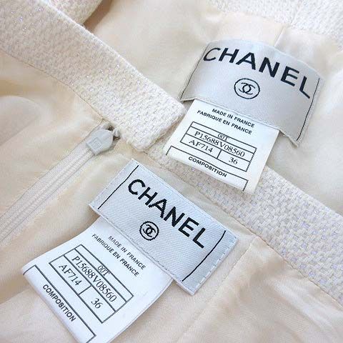 Chanel 00T Skirt Suit Top And Bottom Setup Tweed Coco Mark Metal Button Beaded
