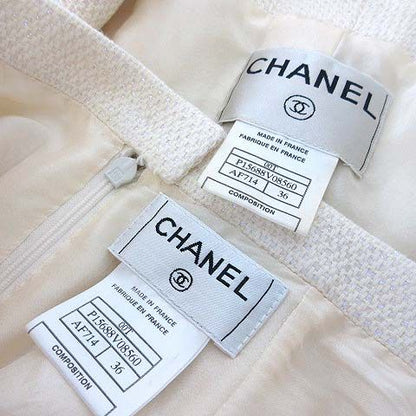 Chanel 00T Skirt Suit Top And Bottom Setup Tweed Coco Mark Metal Button Beaded