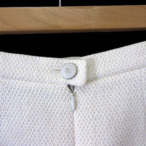 Chanel 00T Skirt Suit Top And Bottom Setup Tweed Coco Mark Metal Button Beaded