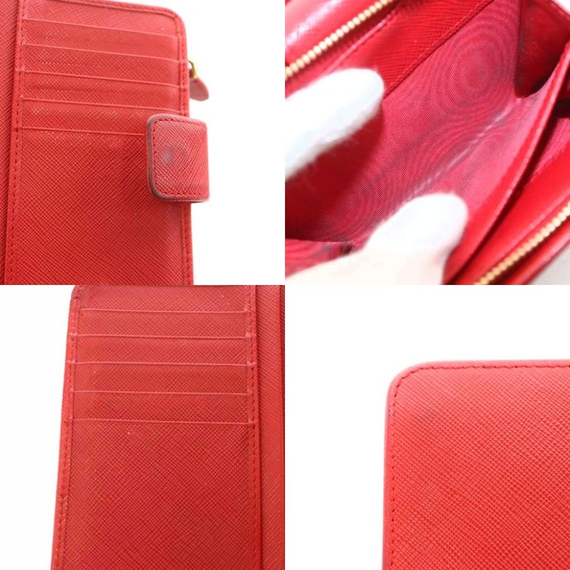 Prada Saffiano Fold Wallet Coin Purse Logo Leather Red 1m1225 AN12 - OH