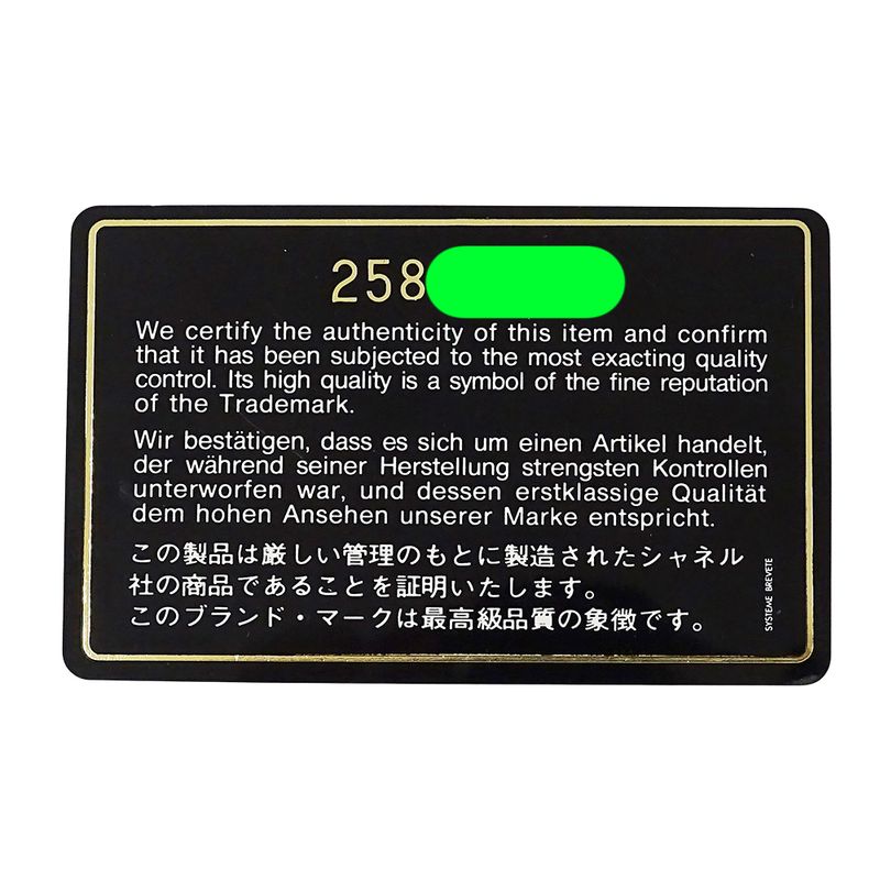 Chanel Bag Women's Brand Shoulder Bag V Stitch Lambskin Black Gold Hardware