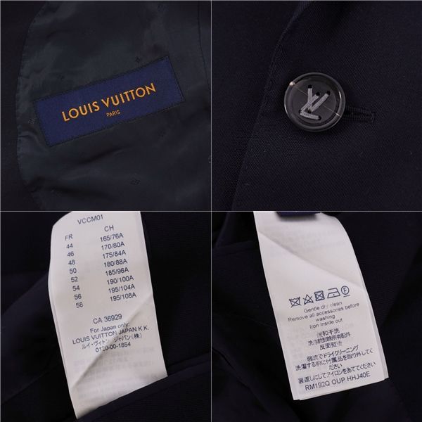 Louis Vuitton Jacket 2019 Tailor