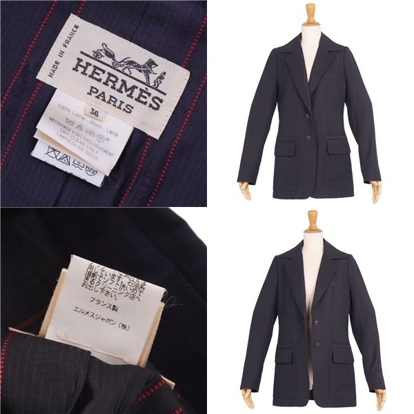 Vintage Hermes Jacket Tailored Wool a