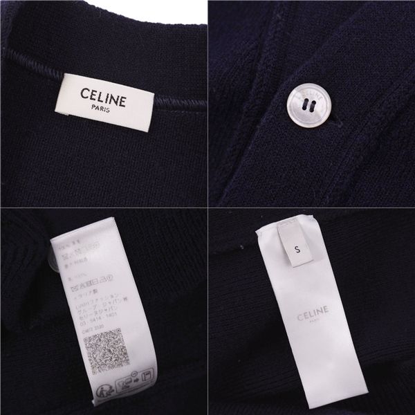 Celine Cardigan Knit Long Sleeves Long Sleeves Wool
