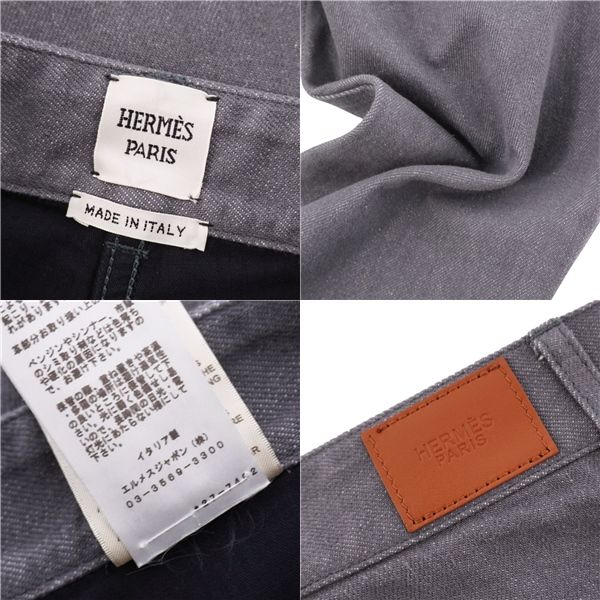 Hermes Pants 22aw Denim Pants Cotton Bottom