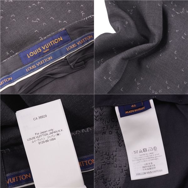 Louis Vuitton Pants 2022 Long Pants