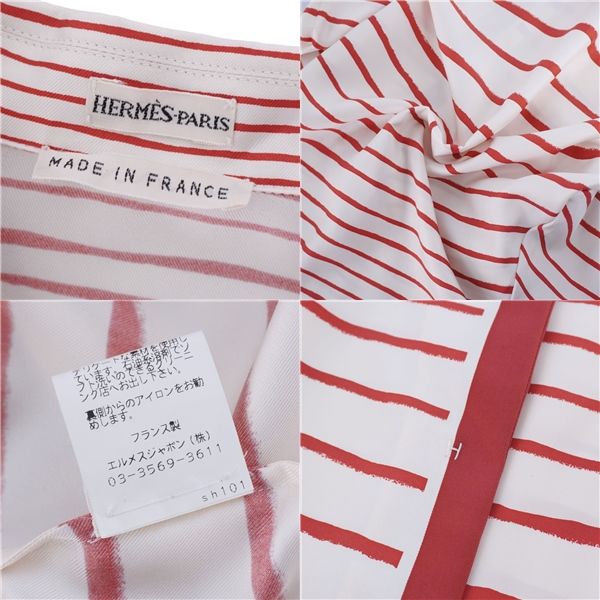 Hermes Shirt Margiela Period Blouse Long Sleeve Long