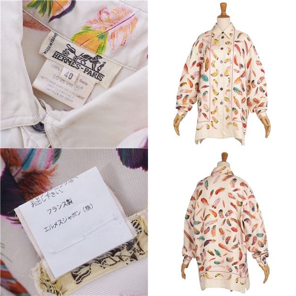 Vintage Hermes Shirt Blouse Long Sleeve