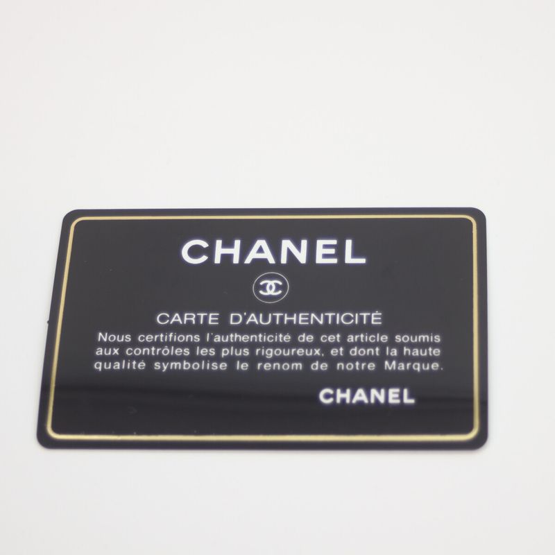 Chanel 20s Matrasse Black Aged Calf Ghardware 2.55 Chain Shoulder Wallet