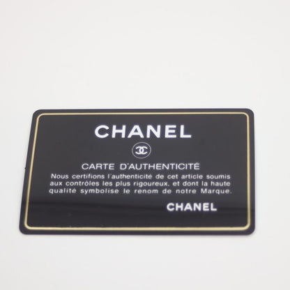 Chanel 20s Matrasse Black Aged Calf Ghardware 2.55 Chain Shoulder Wallet