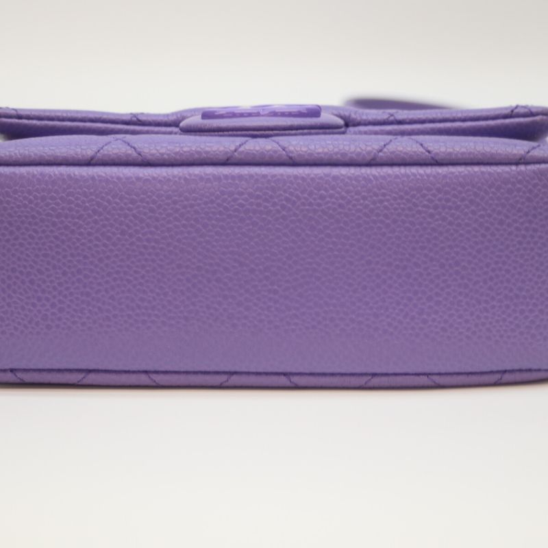 Chanel No 29 As1784 Caviar Purple Mini Mastrasse Mini Flap Shoulder Bag