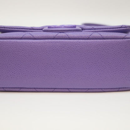 Chanel No 29 As1784 Caviar Purple Mini Mastrasse Mini Flap Shoulder Bag