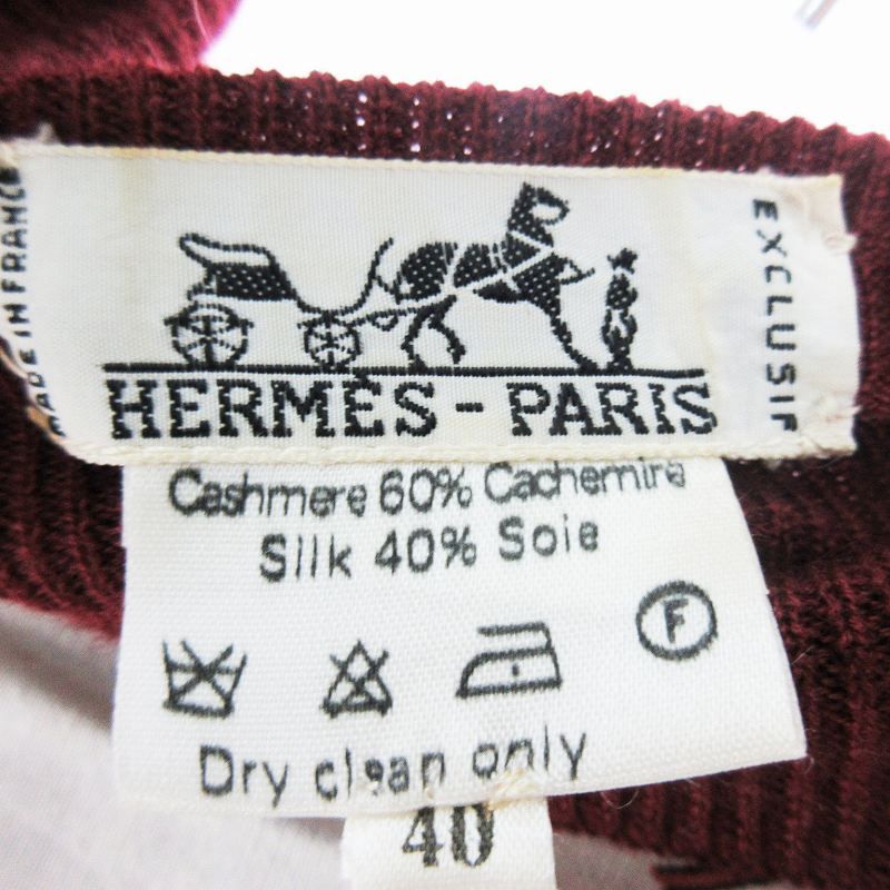 Hermes Silk Cashmere Knit Sweater High Neck Carriage Horse Pattern Horse People